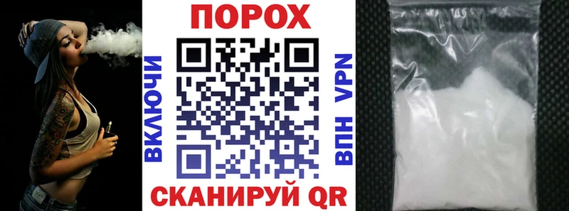 OMG рабочий сайт  Курчатов  Amphetamine 97% 