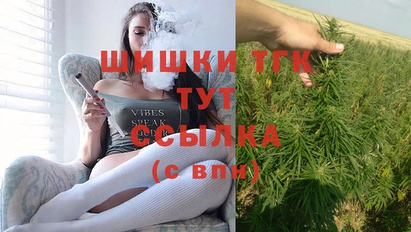 кокаин перу Арсеньев