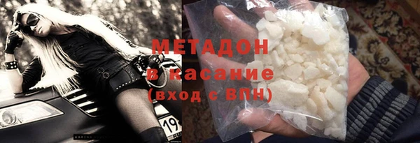 МДПВ Армянск