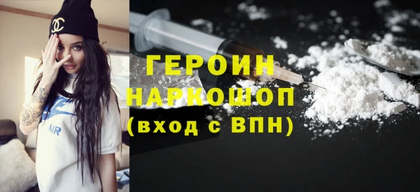 МДПВ Армянск