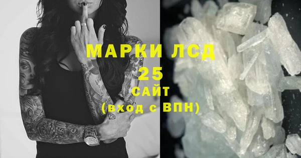 бутик Аркадак