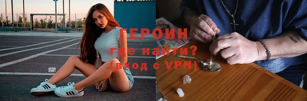 мдма Надым