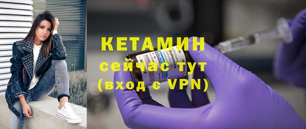 МДПВ Армянск