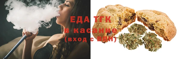 кокаин перу Арсеньев