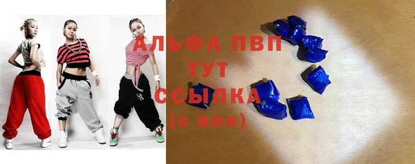 МДПВ Армянск