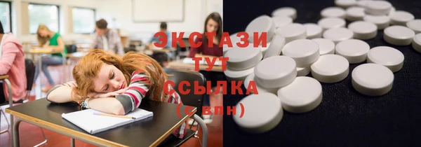 кокаин перу Арсеньев