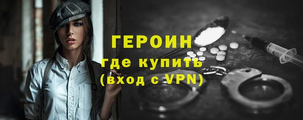 МДПВ Армянск