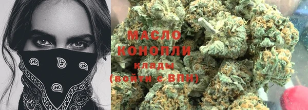 кокаин перу Арсеньев