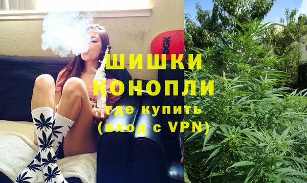 МДПВ Армянск