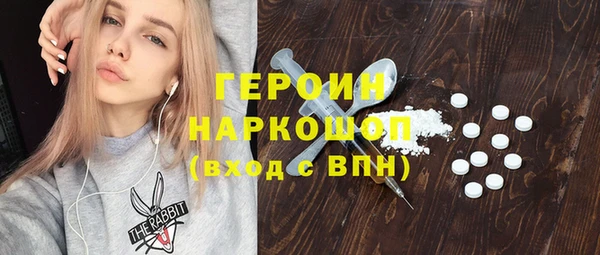 бутик Аркадак