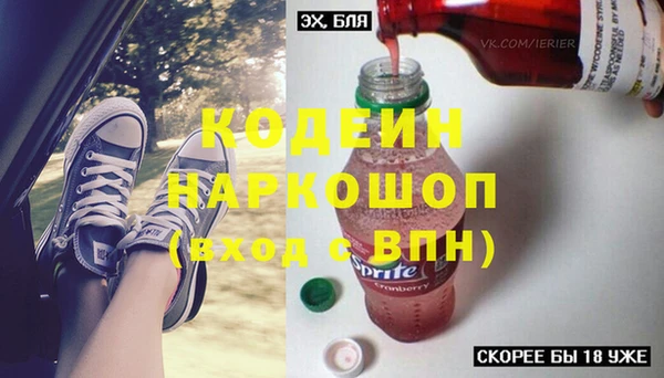 бутик Аркадак