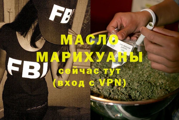 МДПВ Армянск